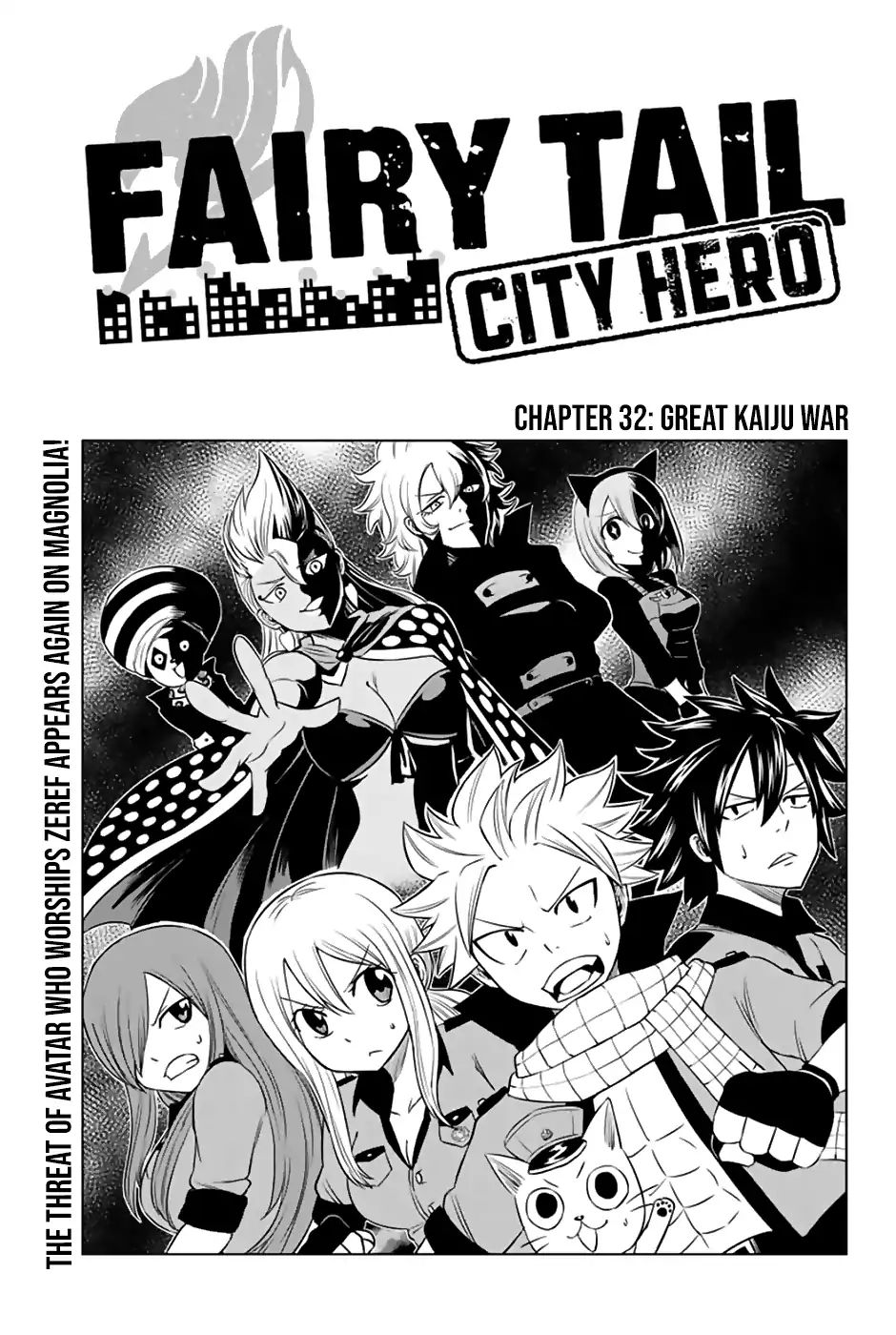 Fairy Tail City Hero Chapter 32: Great Kaiju War - Picture 1