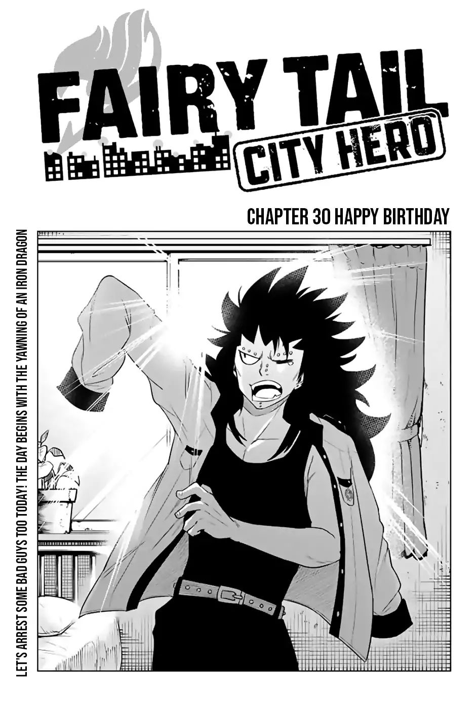 Fairy Tail City Hero Chapter 30: Happy Birthday - Picture 1