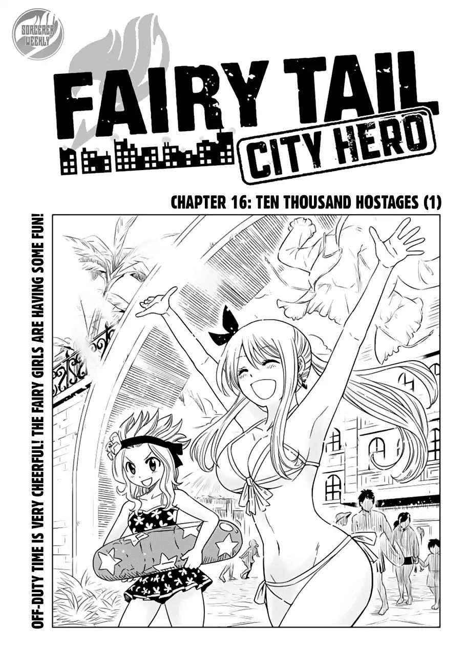 Fairy Tail City Hero Chapter 16: Ten Thousand Hostages (1) - Picture 1
