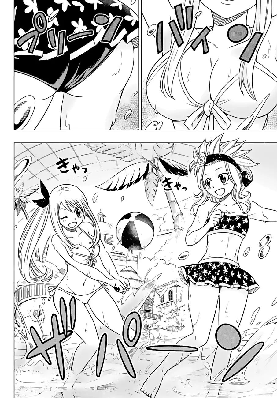 Fairy Tail City Hero Chapter 16: Ten Thousand Hostages (1) - Picture 3