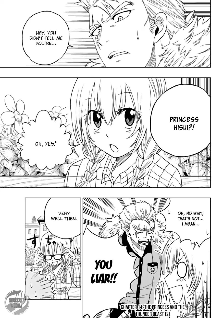 Fairy Tail City Hero Chapter 14: The Princess And The Thunder Beast 2 - Picture 1