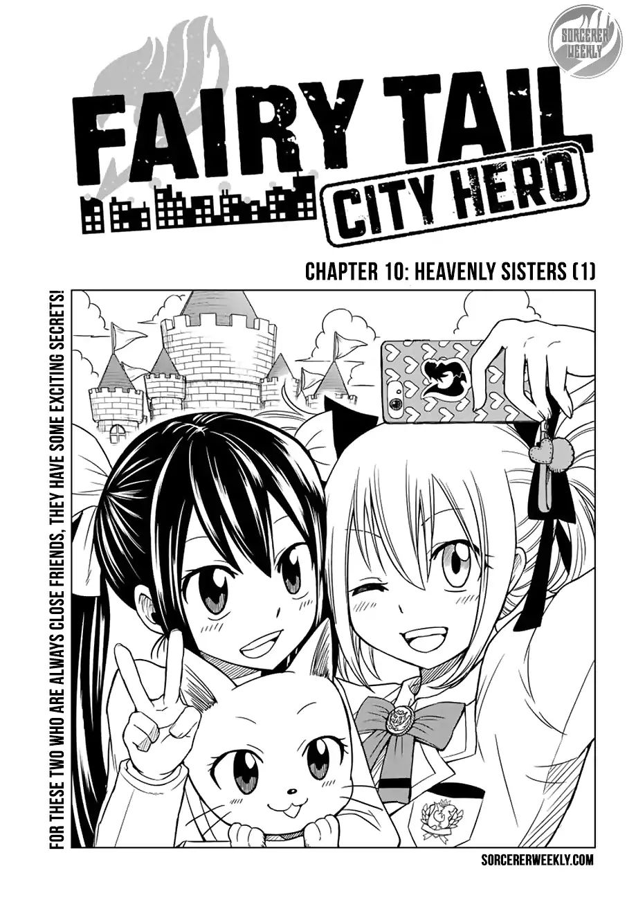 Fairy Tail City Hero Chapter 10: Heavenly Sisters 1 - Picture 1