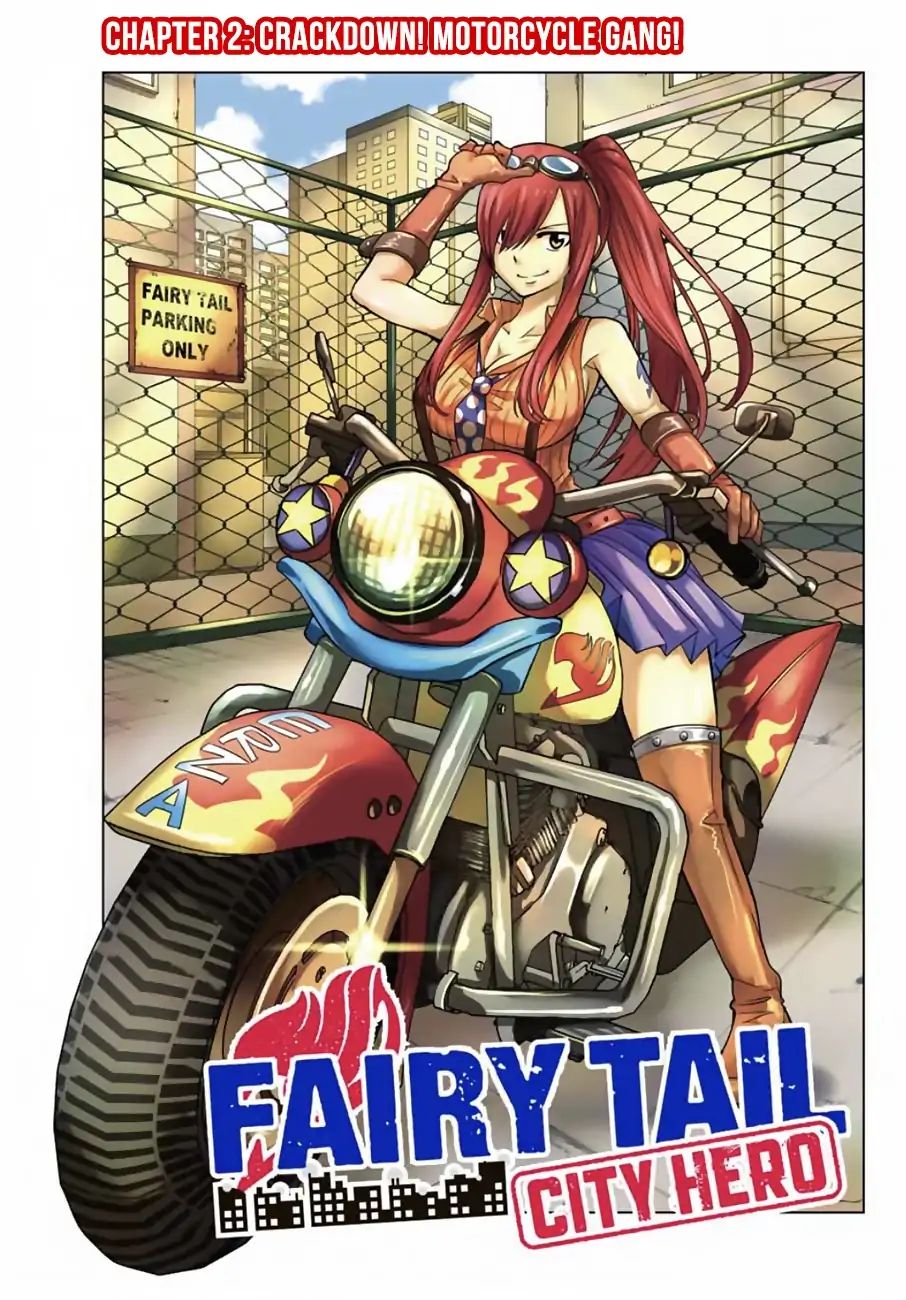 Fairy Tail City Hero Chapter 2: Crackdown! Motorcycle Gang! - Picture 1