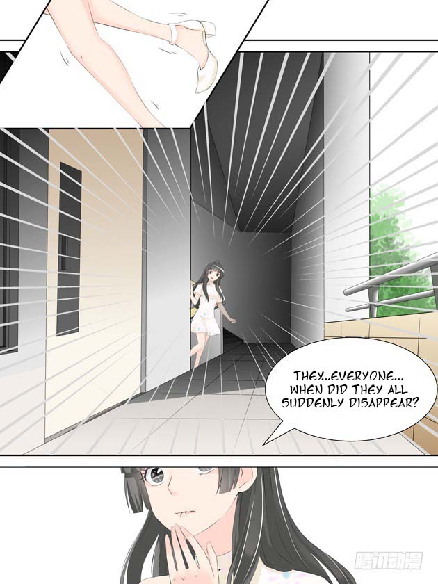 Ghost Marriage Chapter 19 - Picture 3