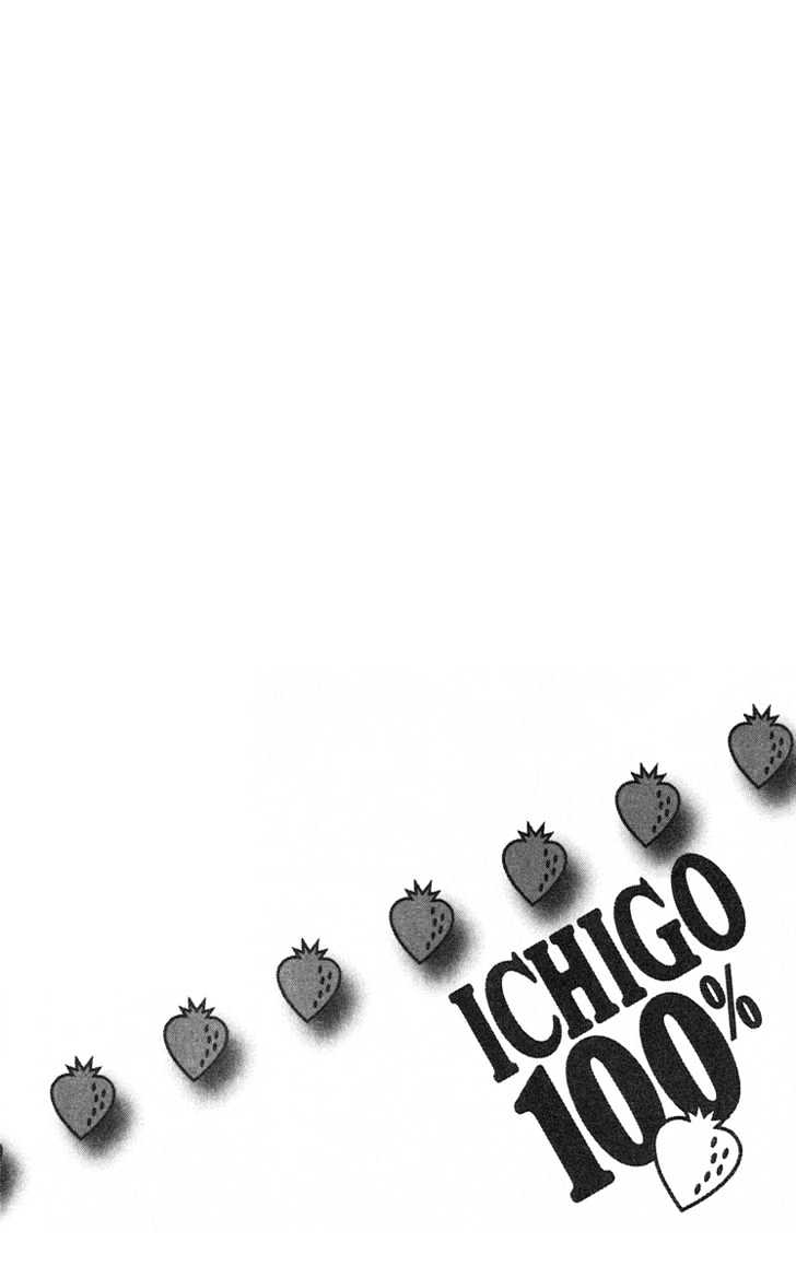 Ichigo 100% Chapter 125 : Midnight - Picture 2