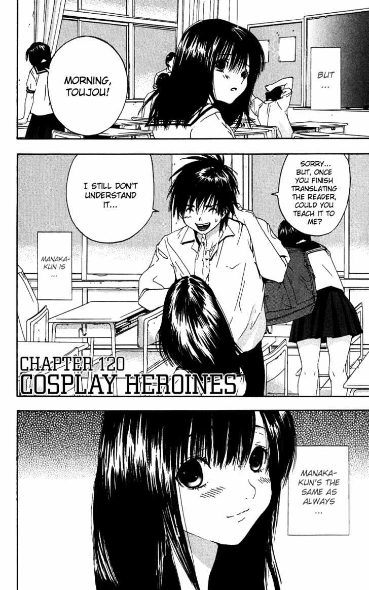 Ichigo 100% Chapter 120 : Cosplay Heroines - Picture 2