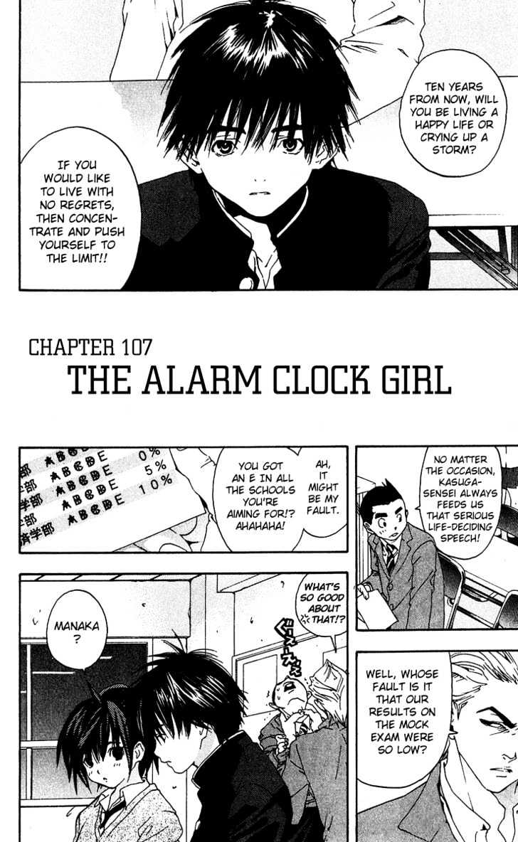Ichigo 100% Chapter 107 : The Alarm Clock Girl - Picture 2