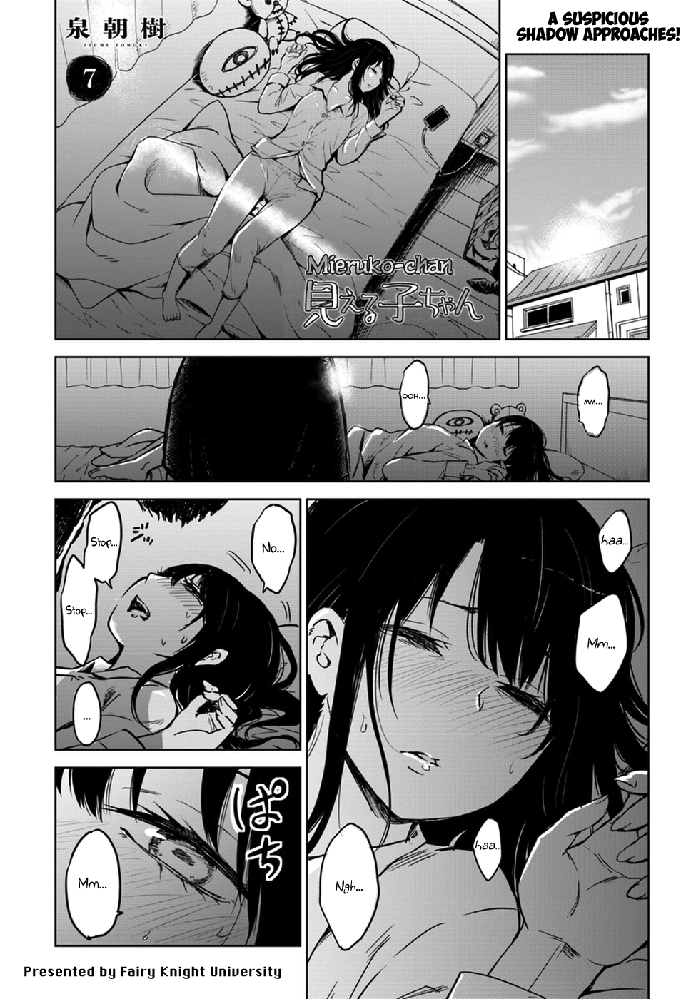 Mieruko-Chan - Page 1