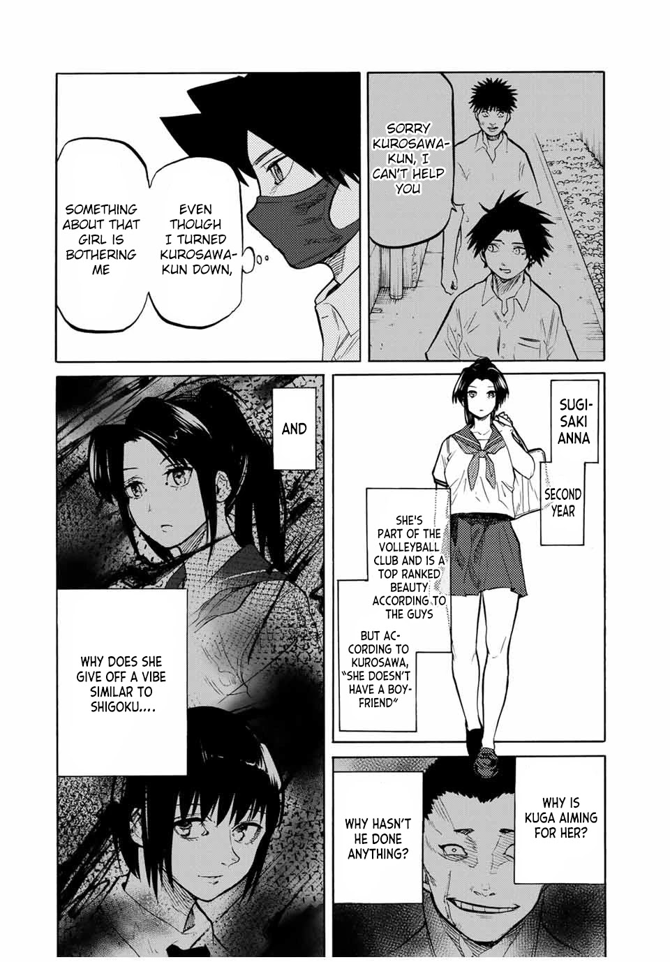 Juujika No Rokunin Chapter 43: Familiar Girl - Picture 2