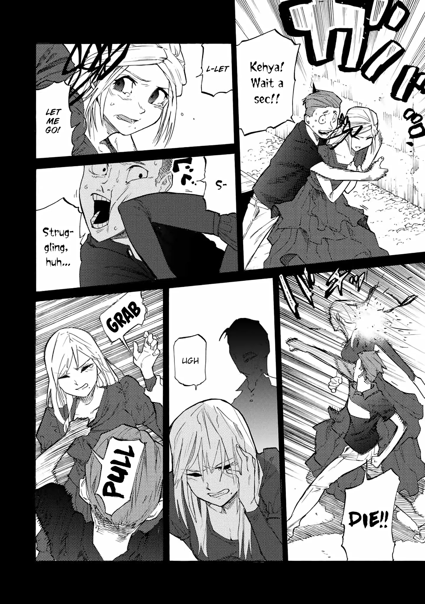 Juujika No Rokunin - Page 3