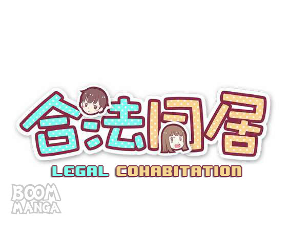 Legal Cohabitation Chapter 32 - Picture 1