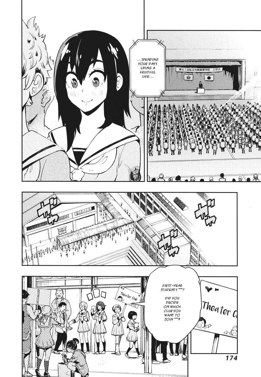Boku Girl Chapter 107 : I Am A Girl - Picture 2