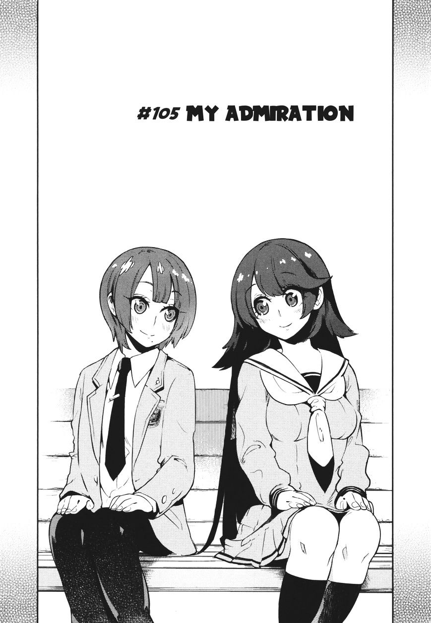 Boku Girl Chapter 105 : My Admiration - Picture 1