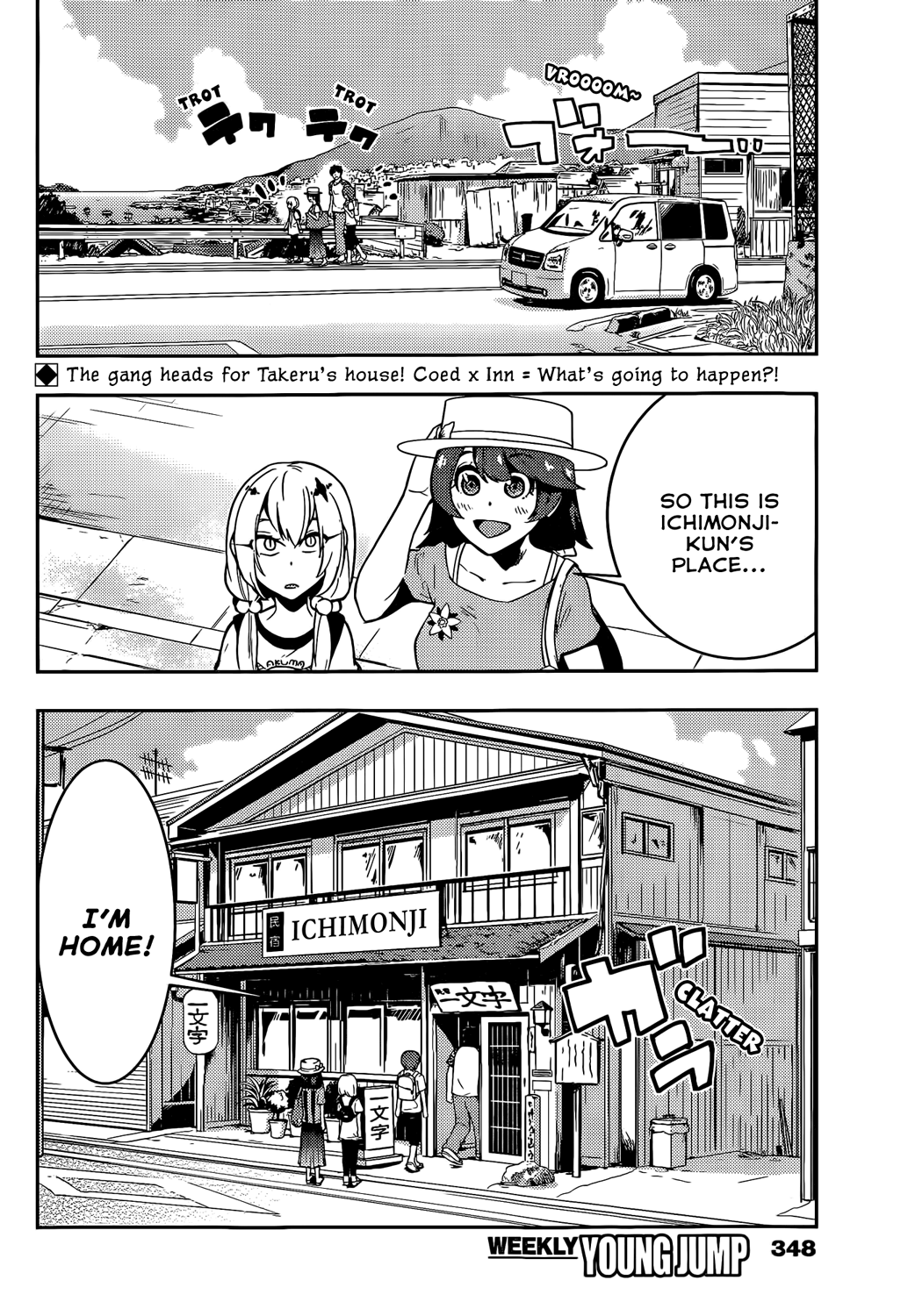 Boku Girl Chapter 52: My Current Reality - Picture 2