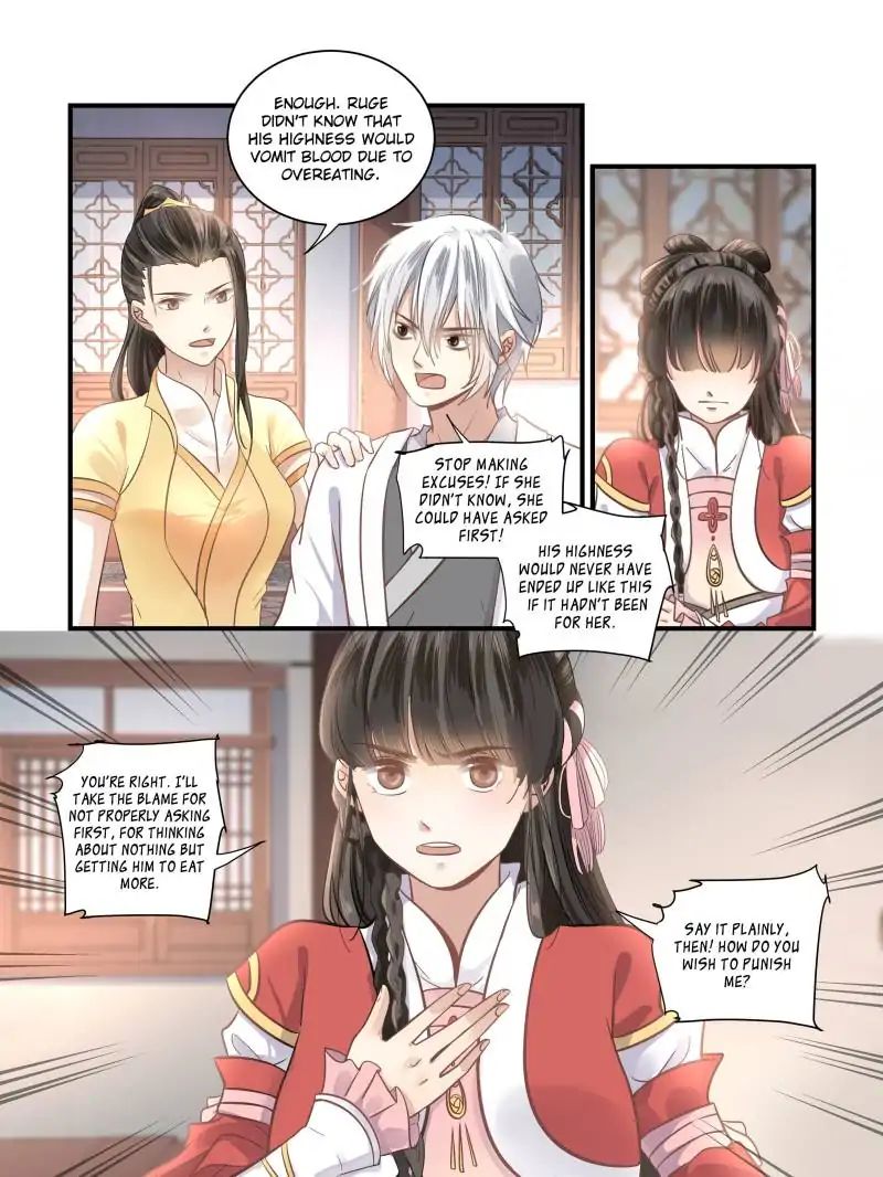 The Flame's Daughter Chapter 37 - Picture 3