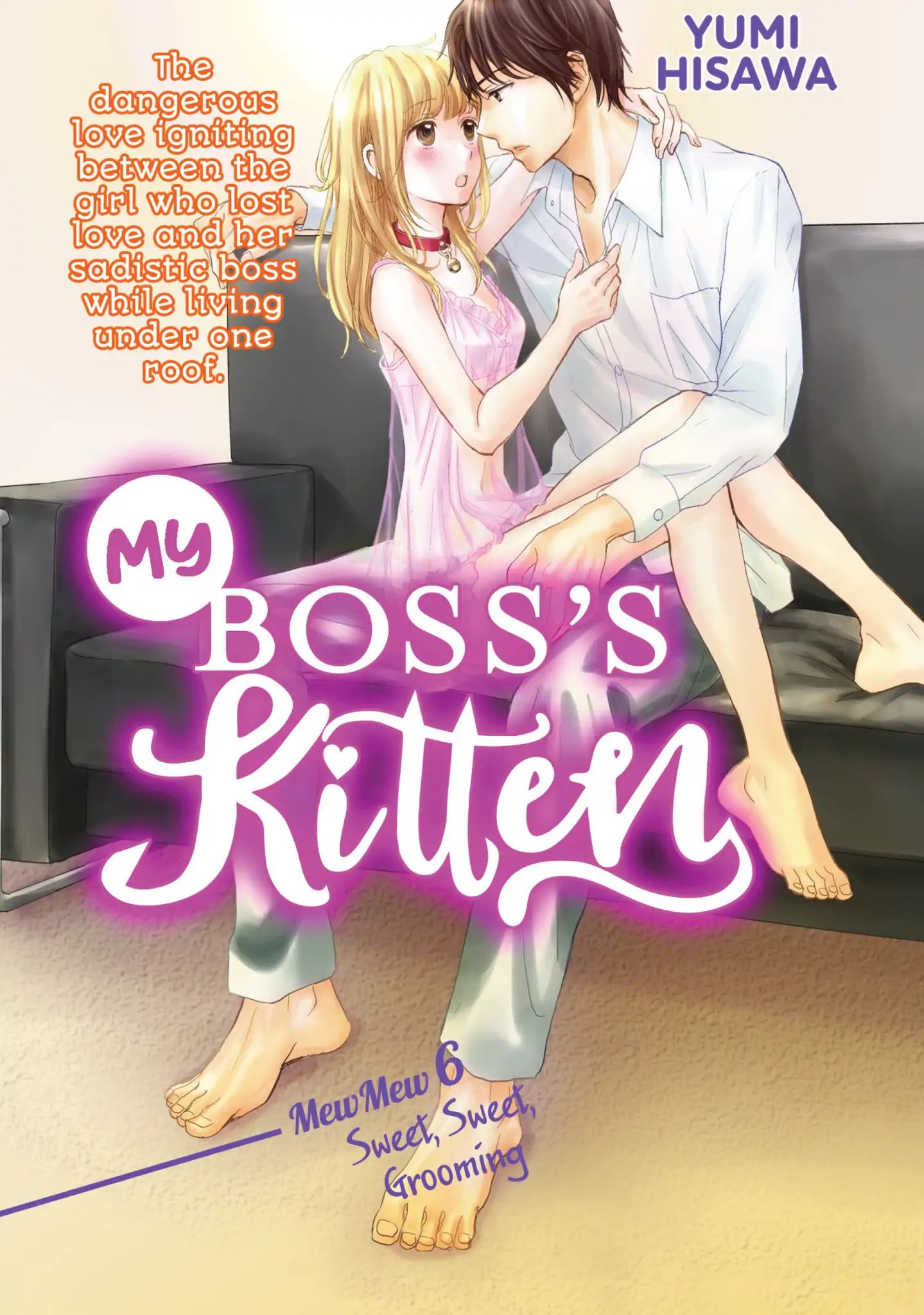 My Boss's Kitten Vol.2 Mewmew 6: Sweet, Sweet, Grooming - Picture 1
