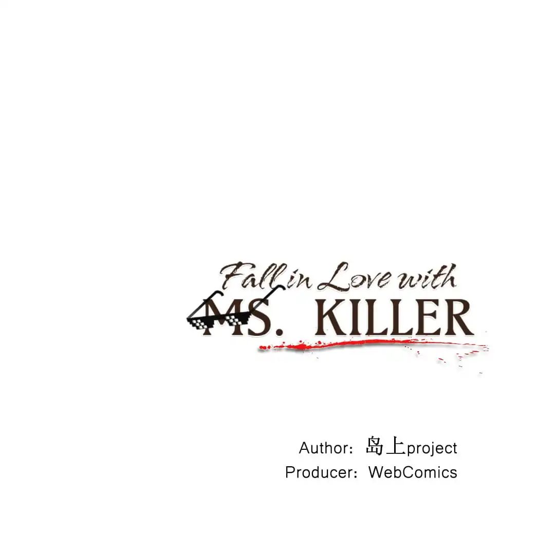 Fall In Love With Ms. Killer Chapter 16 - Picture 1
