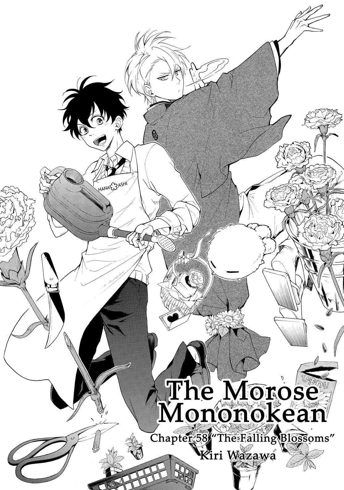 The Morose Mononokean - Page 2