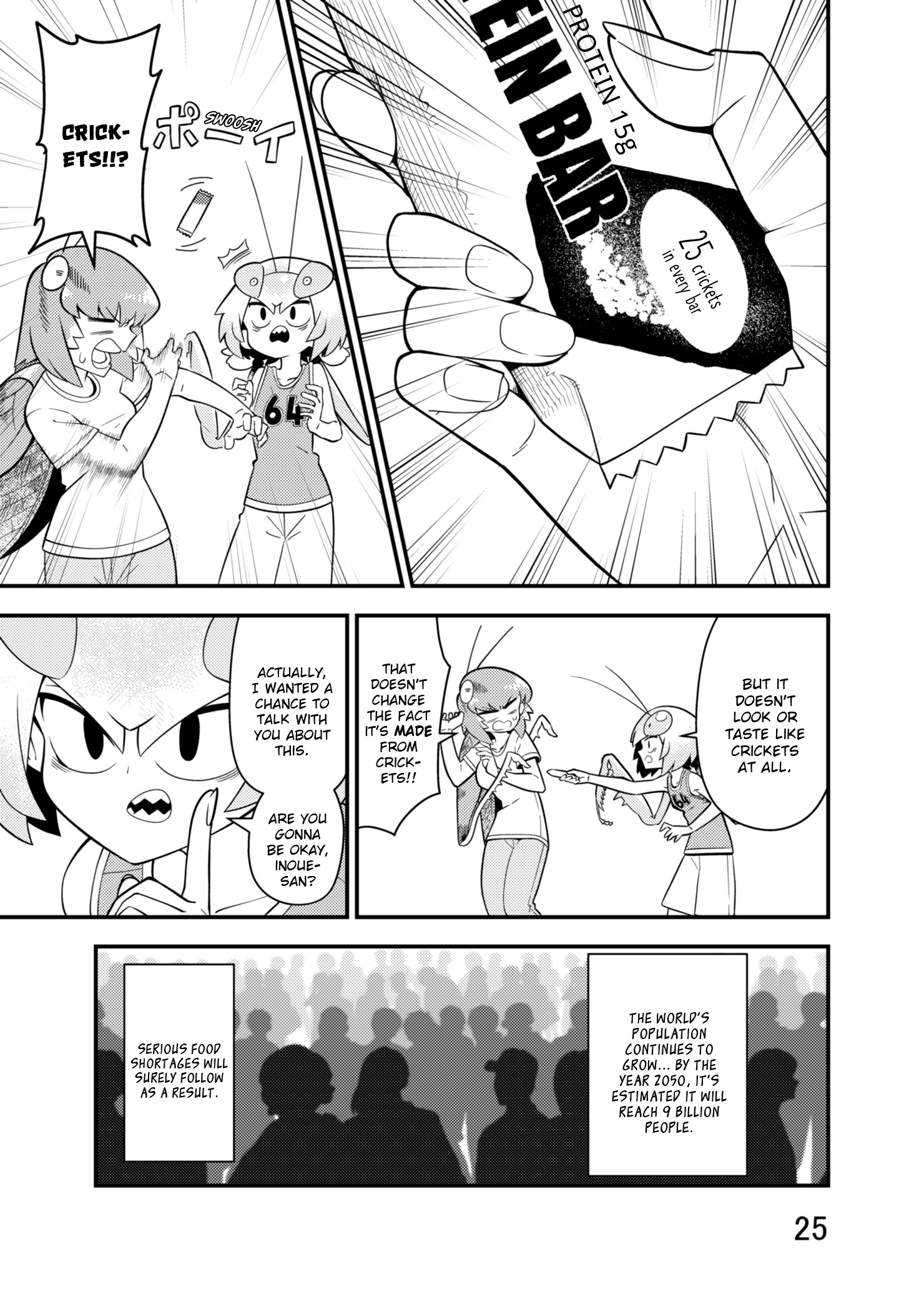 Carnivorous High School Mantis Akiyama - Page 3