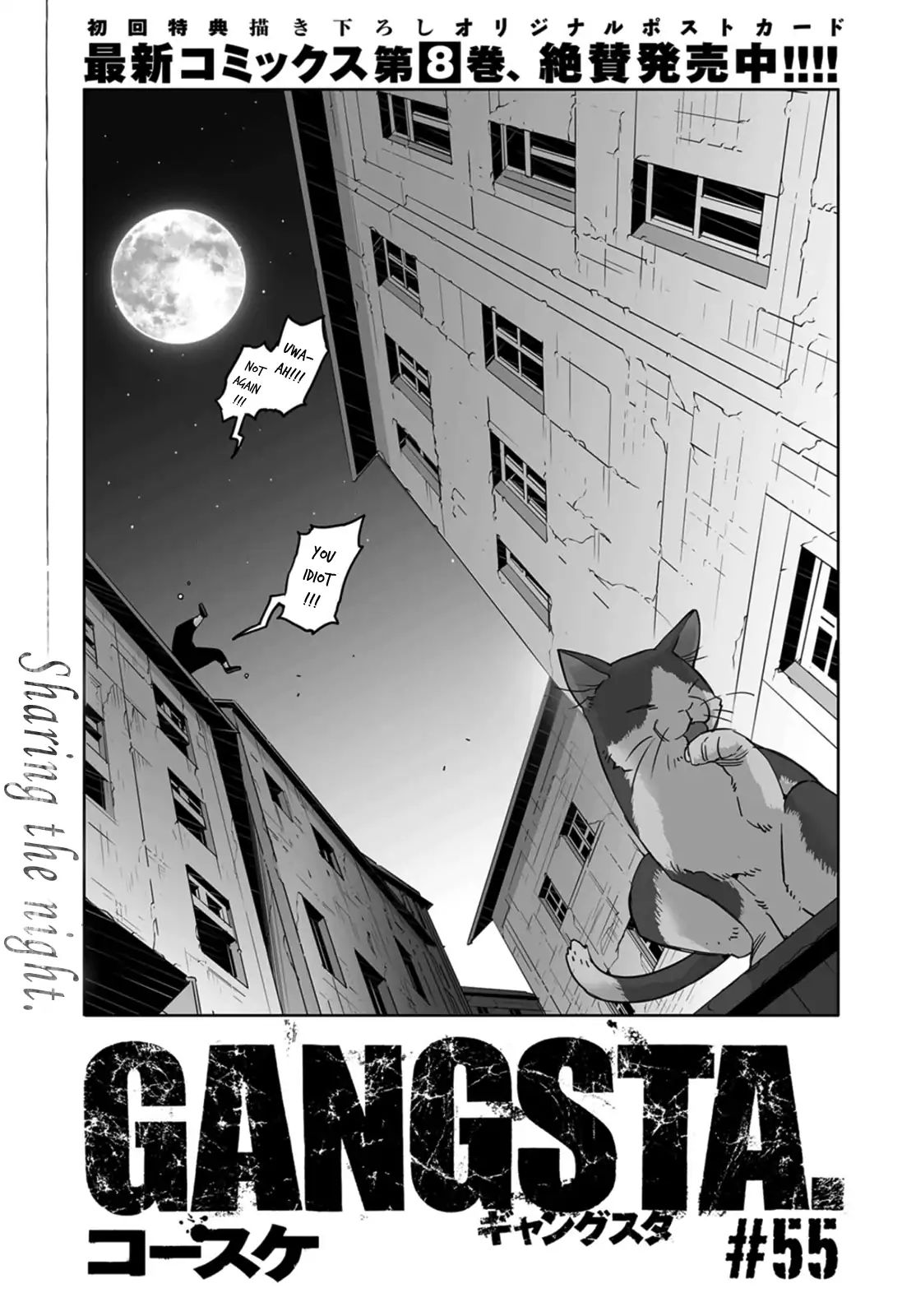 Gangsta. Chapter 55 - Picture 3