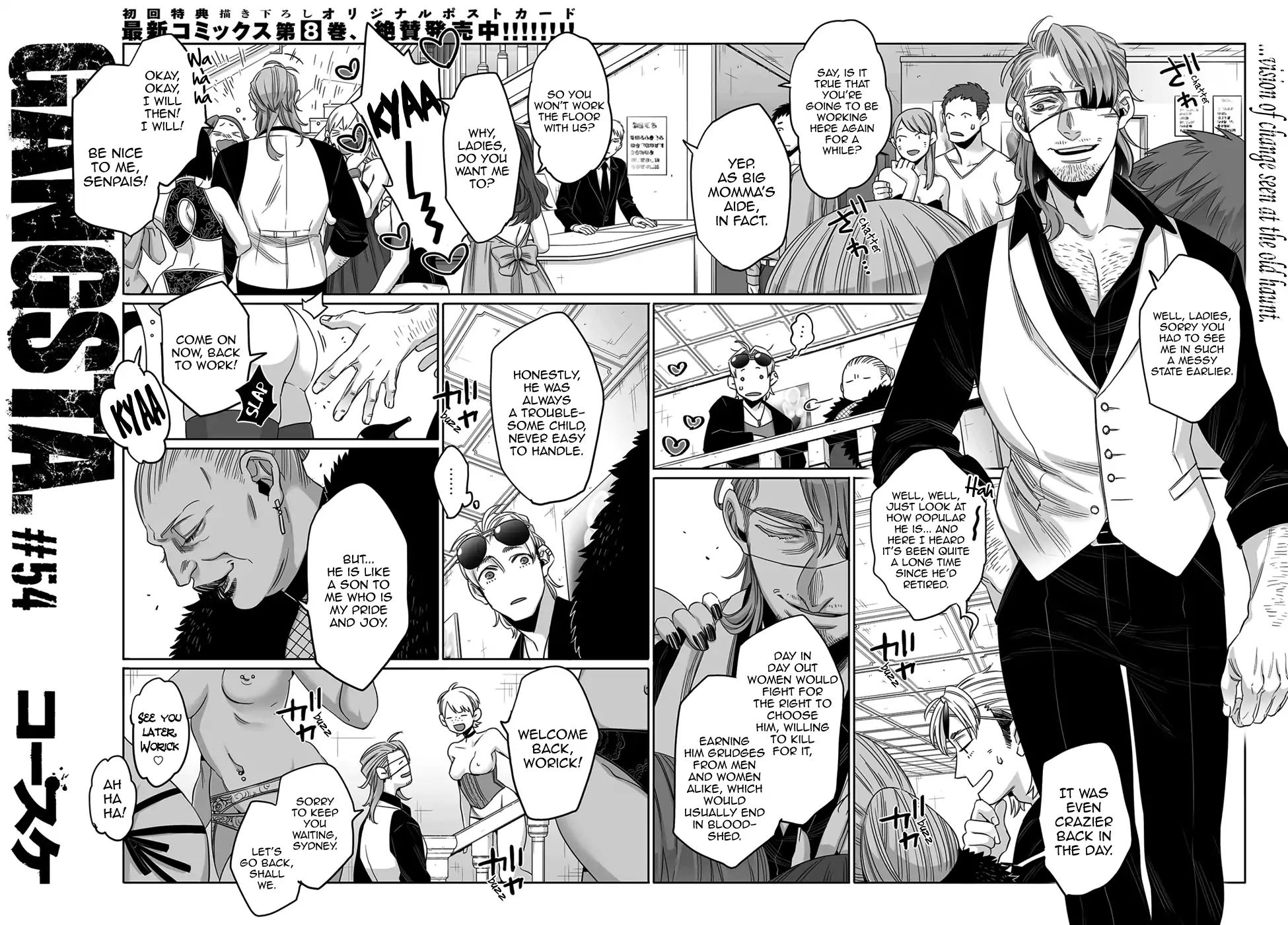 Gangsta. Chapter 54 - Picture 2