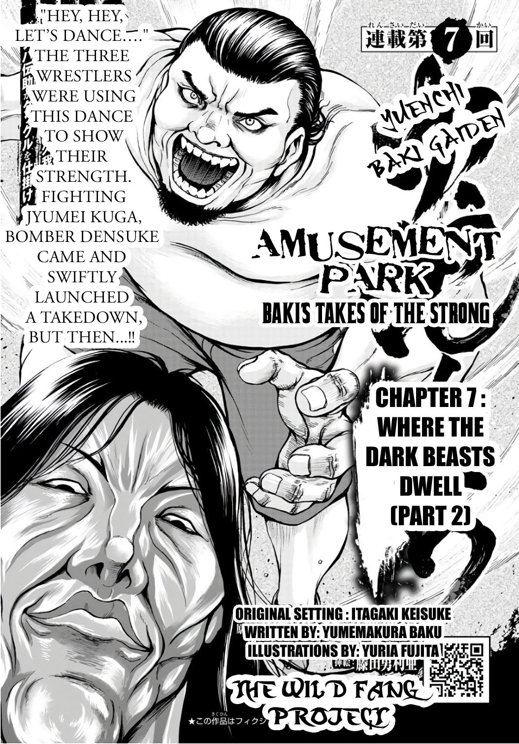 Amusement Park: Baki's Tales Of The Strong - Page 1