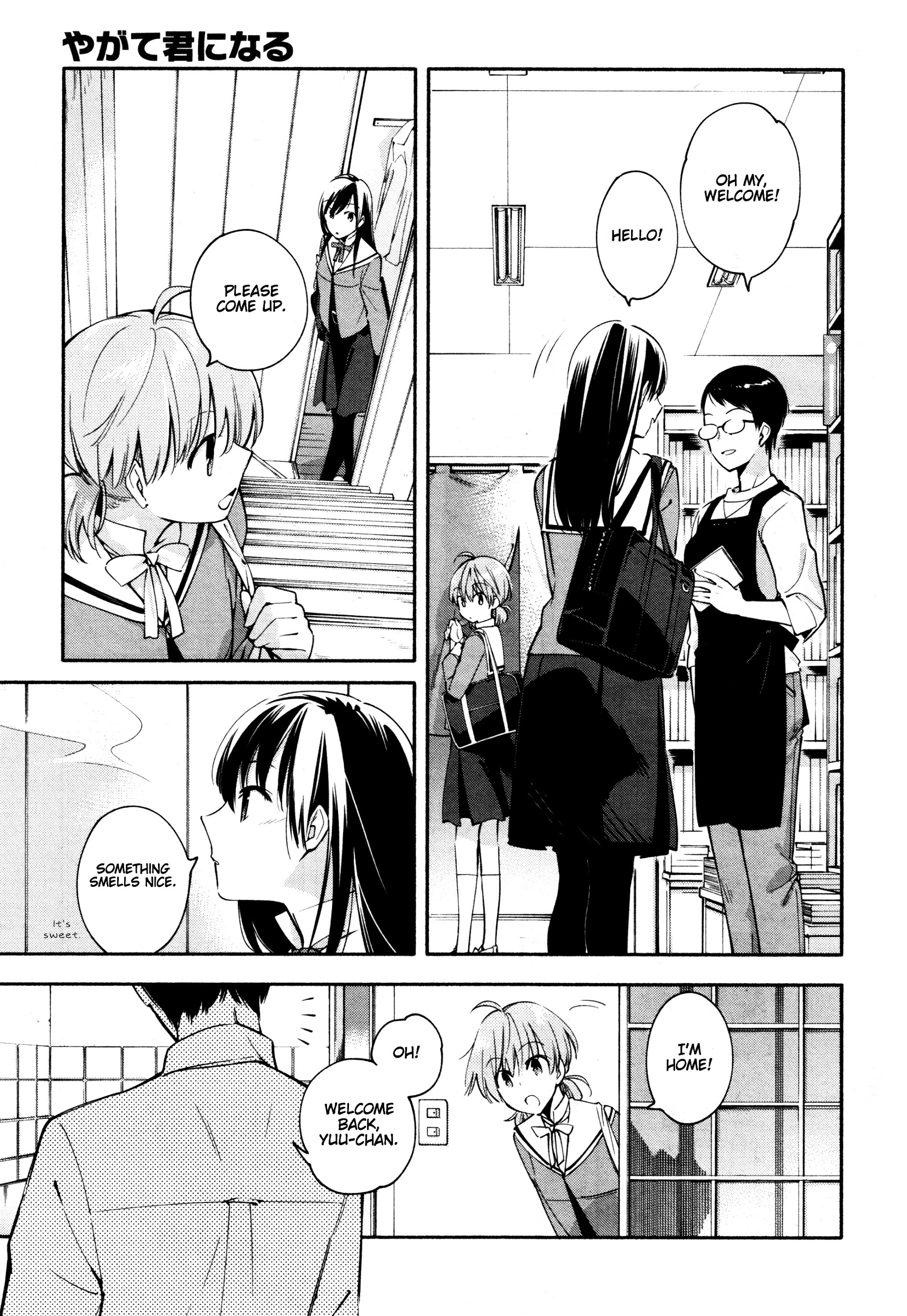 Yagate Kimi Ni Naru Vol.2 Chapter 9 : Multiple Choice Question, Part Two - Picture 3