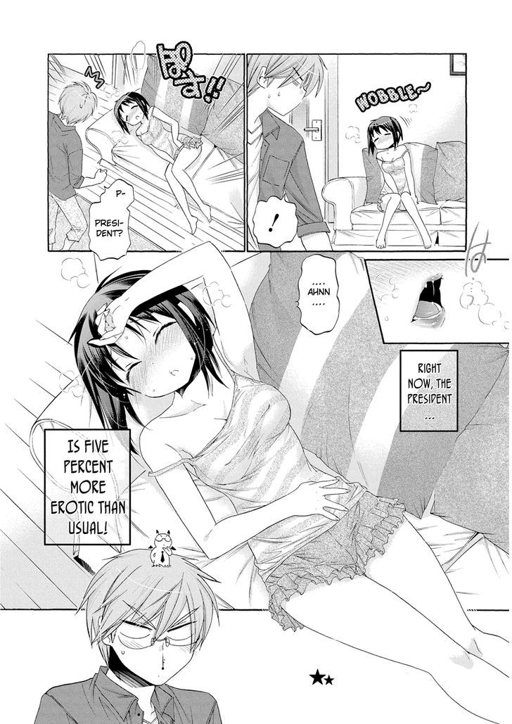 Okusama Ga Seito Kaichou! - Page 2
