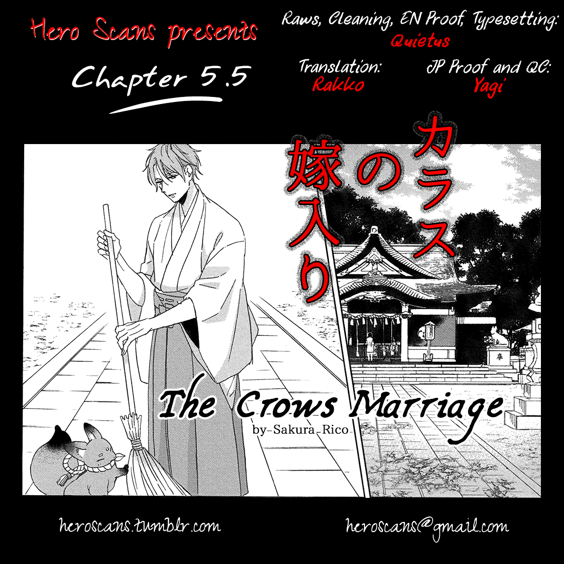 The Crows Marriage Chapter 5.5 - Picture 3