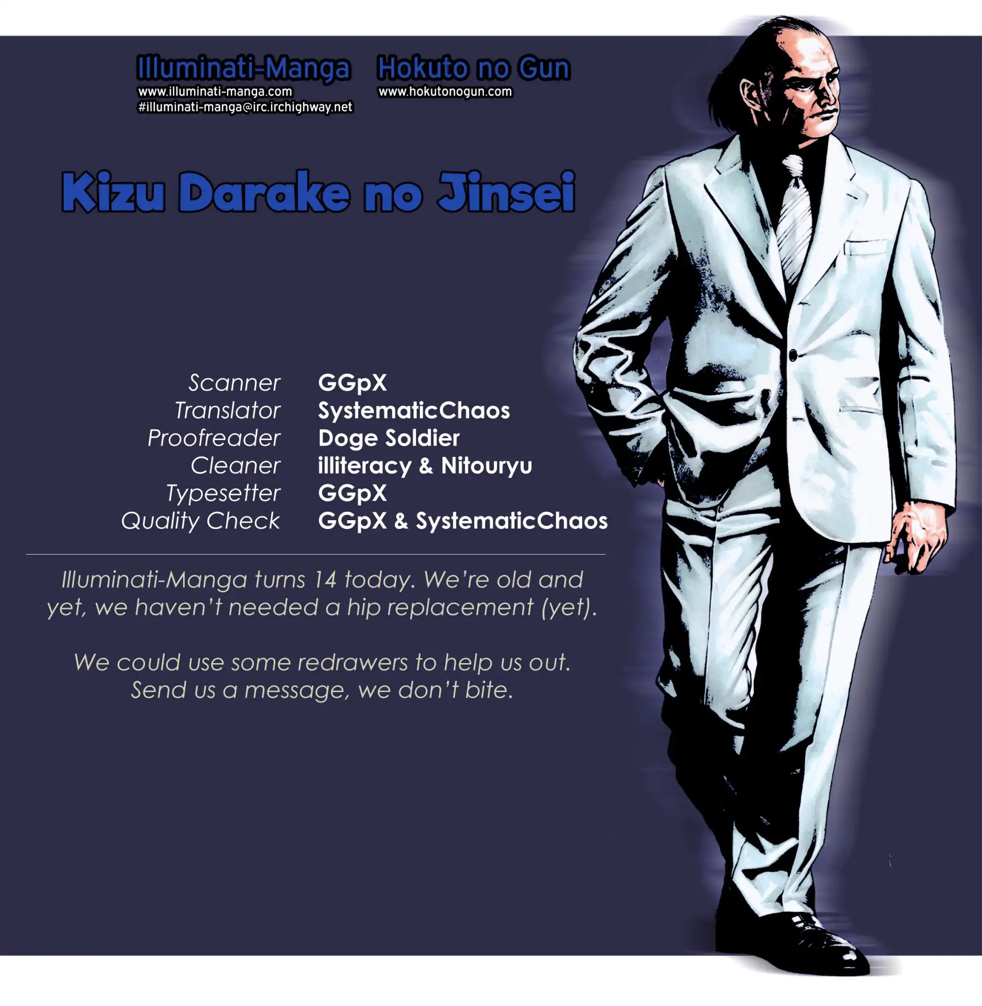 Kizu Darake No Jinsei Vol.1 Chapter 0: The Legendary Yakuza - Picture 3
