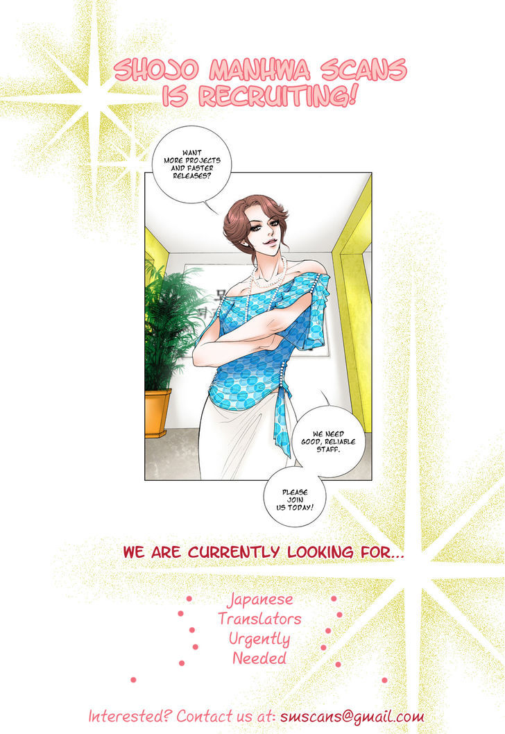 The Bride Of The Water God Vol.18 Chapter 131 - Picture 3