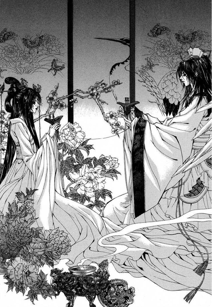 The Bride Of The Water God Vol.9 Chapter 64 - Picture 3