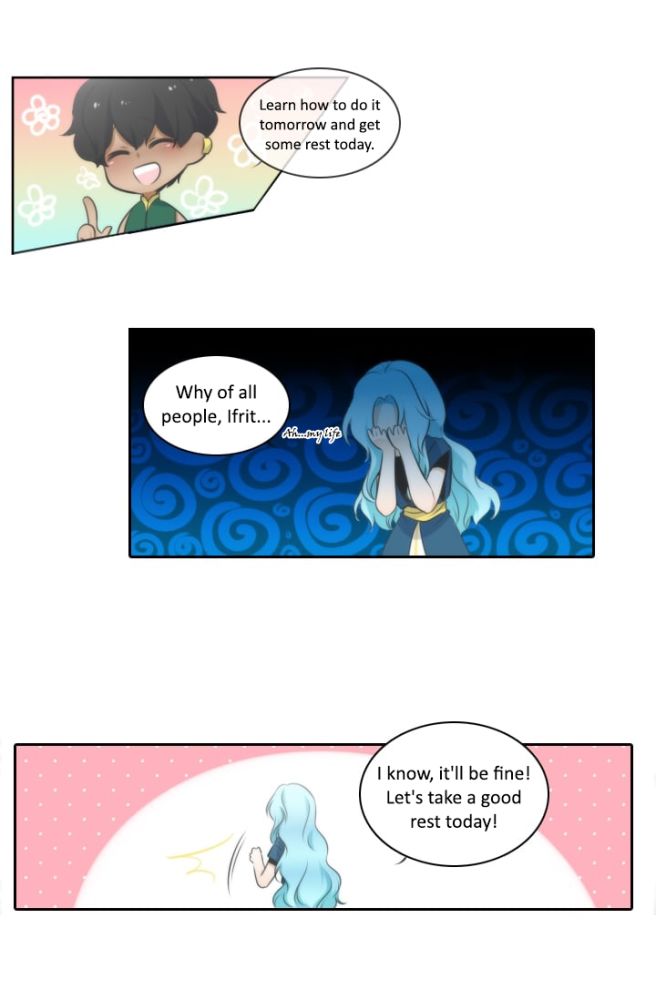 Elqueeness - Page 1