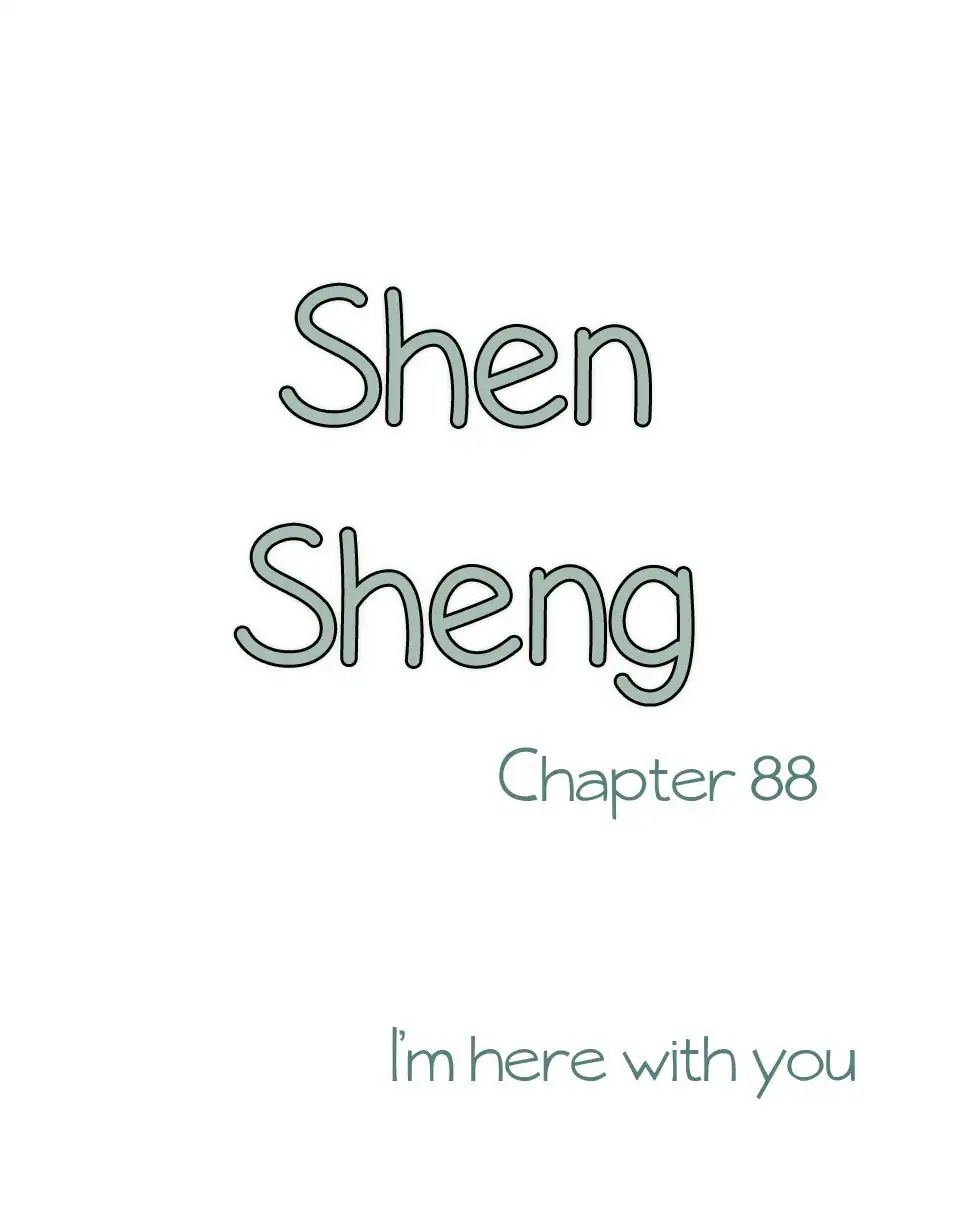 Chen Sheng - Page 2