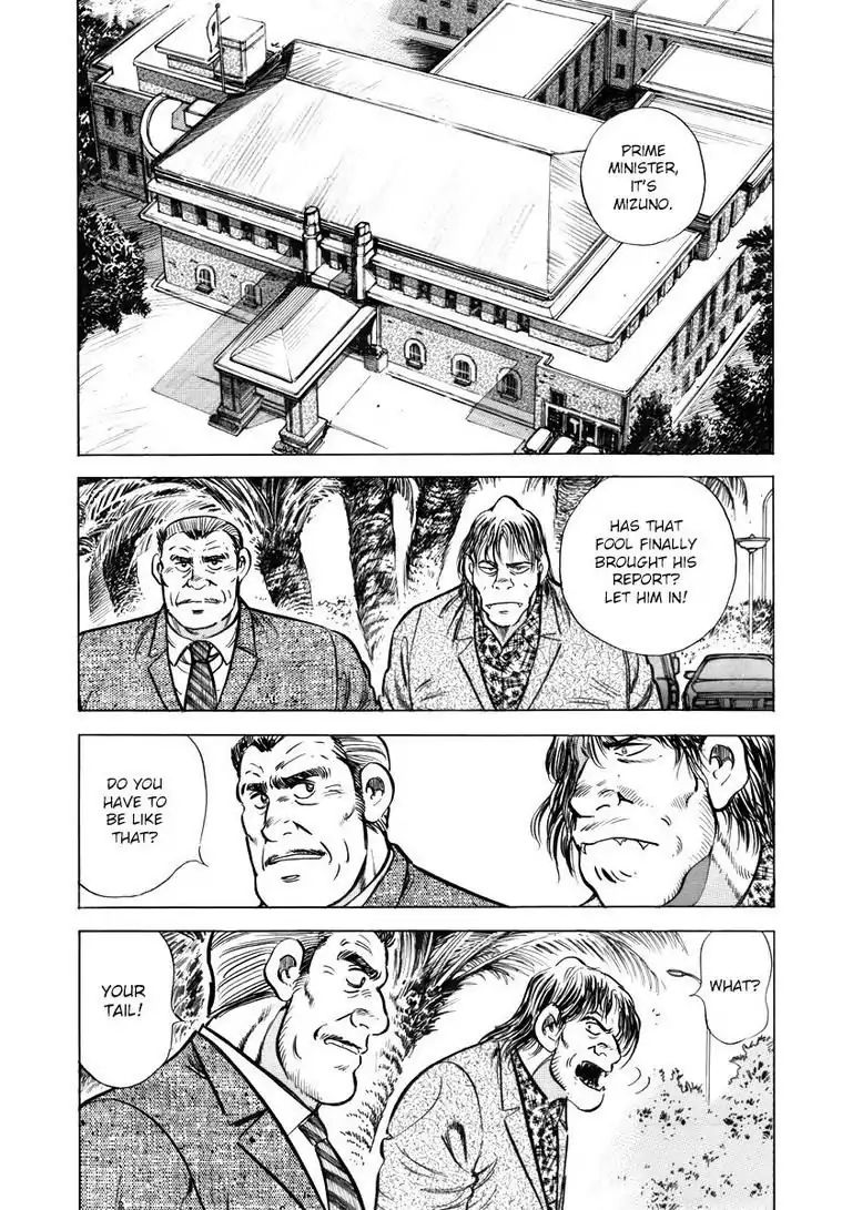 Baron Vol.6 Chapter 80: Seizing Japan - Picture 2