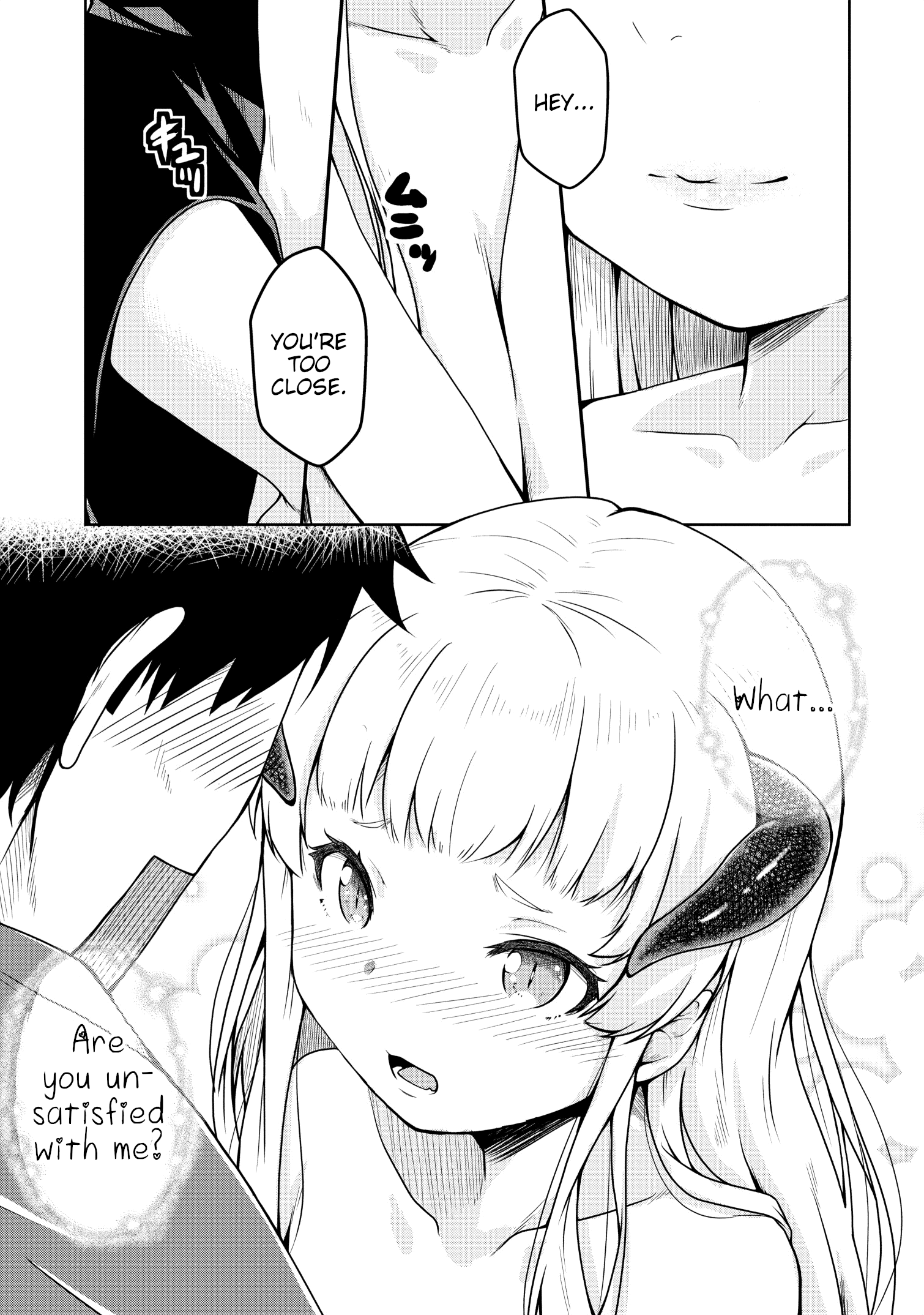 Succubus Ni Tensei Shita Node Milk Wo Shiborimasu - Page 2