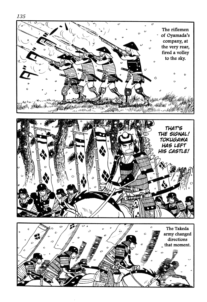 Takeda Shingen (Yokoyama Mitsuteru) Chapter 85: The Battle Of Mikatagahara - Picture 3