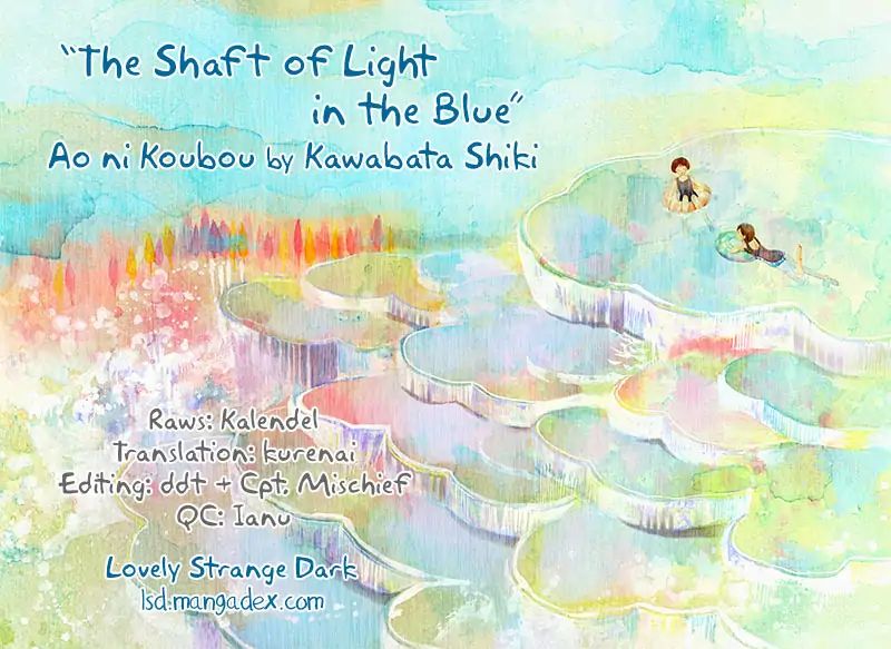 The Shaft Of Light In The Blue Chapter 1: The Shaft Of Light In The Blue - Picture 1