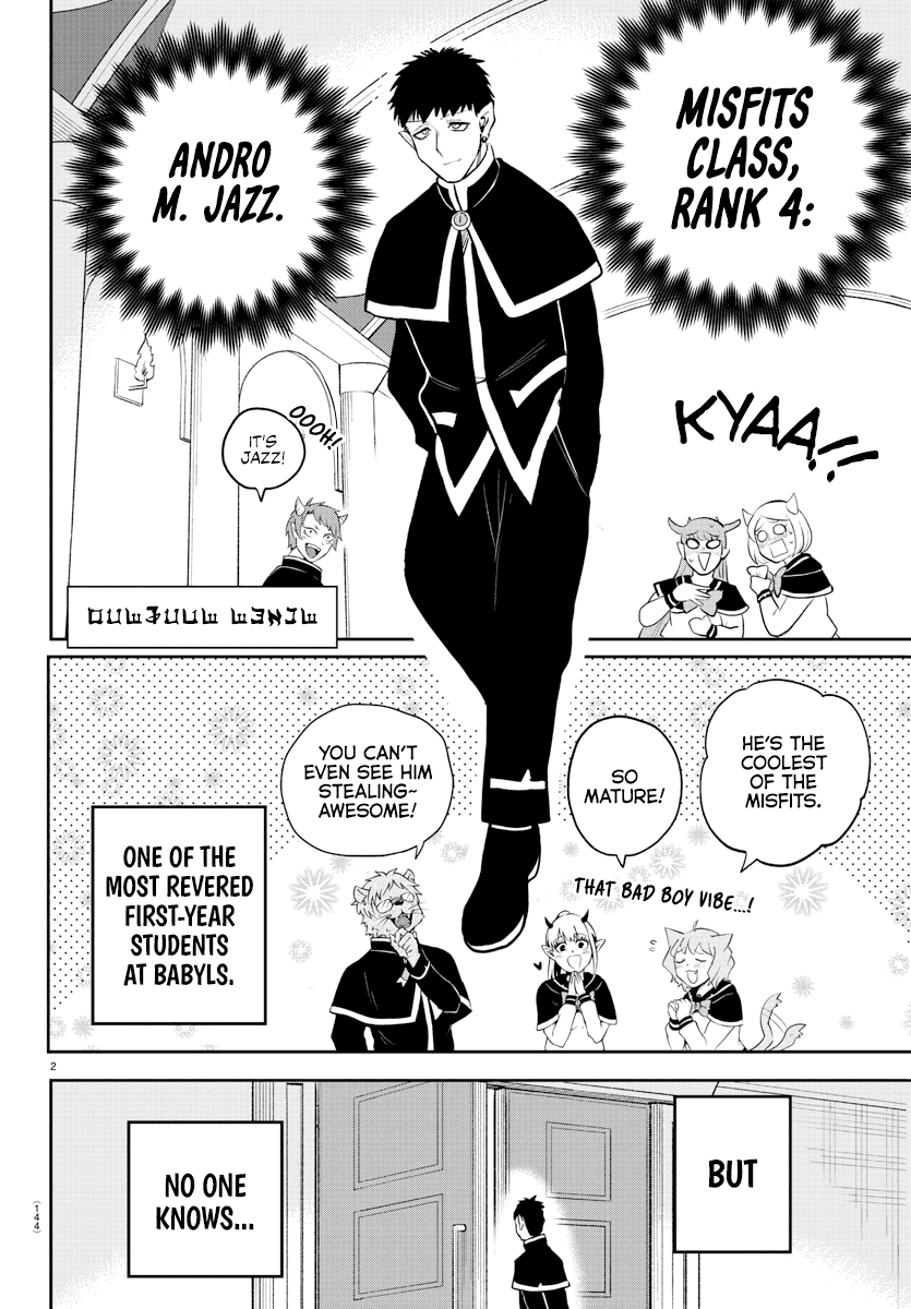 Mairimashita! Iruma-Kun - Page 2
