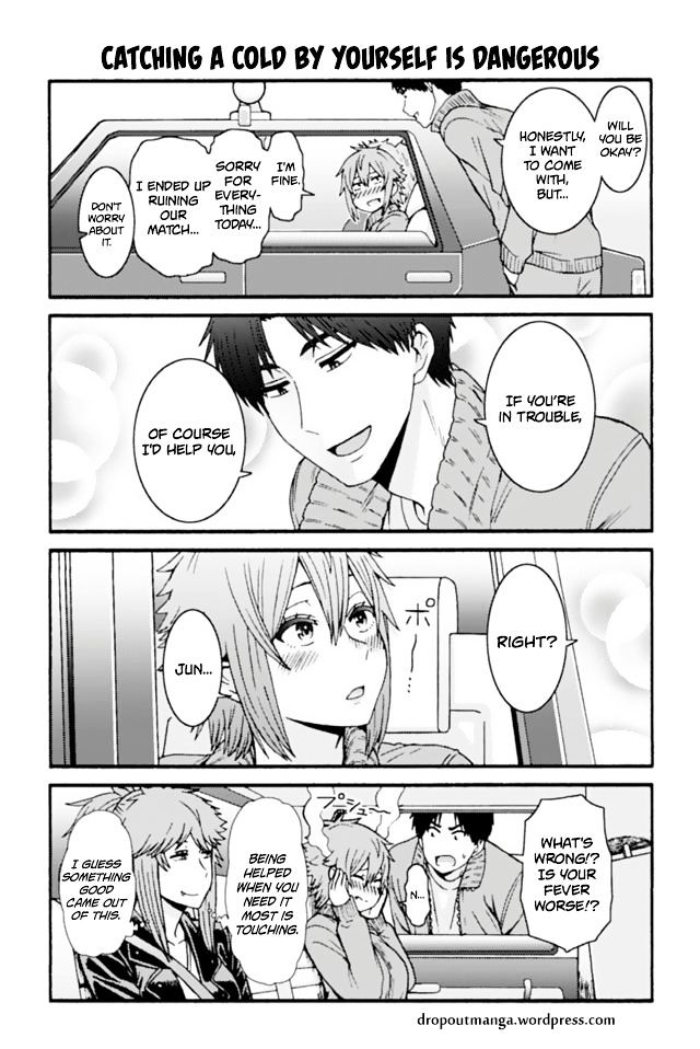 Tomo-Chan Wa Onnanoko! Chapter 661 : Catching A Cold By Yourself Is Dangerous - Picture 1