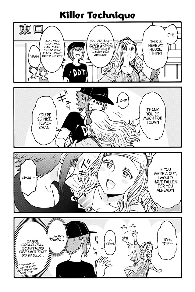 Tomo-Chan Wa Onnanoko! Chapter 436 : (Behold The Fluffy's ) Killer Technique - Picture 1