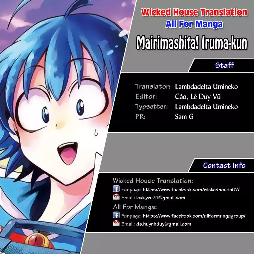 Mairimashita! Iruma-Kun Chapter 21: Magical Tools Research Division - Picture 1