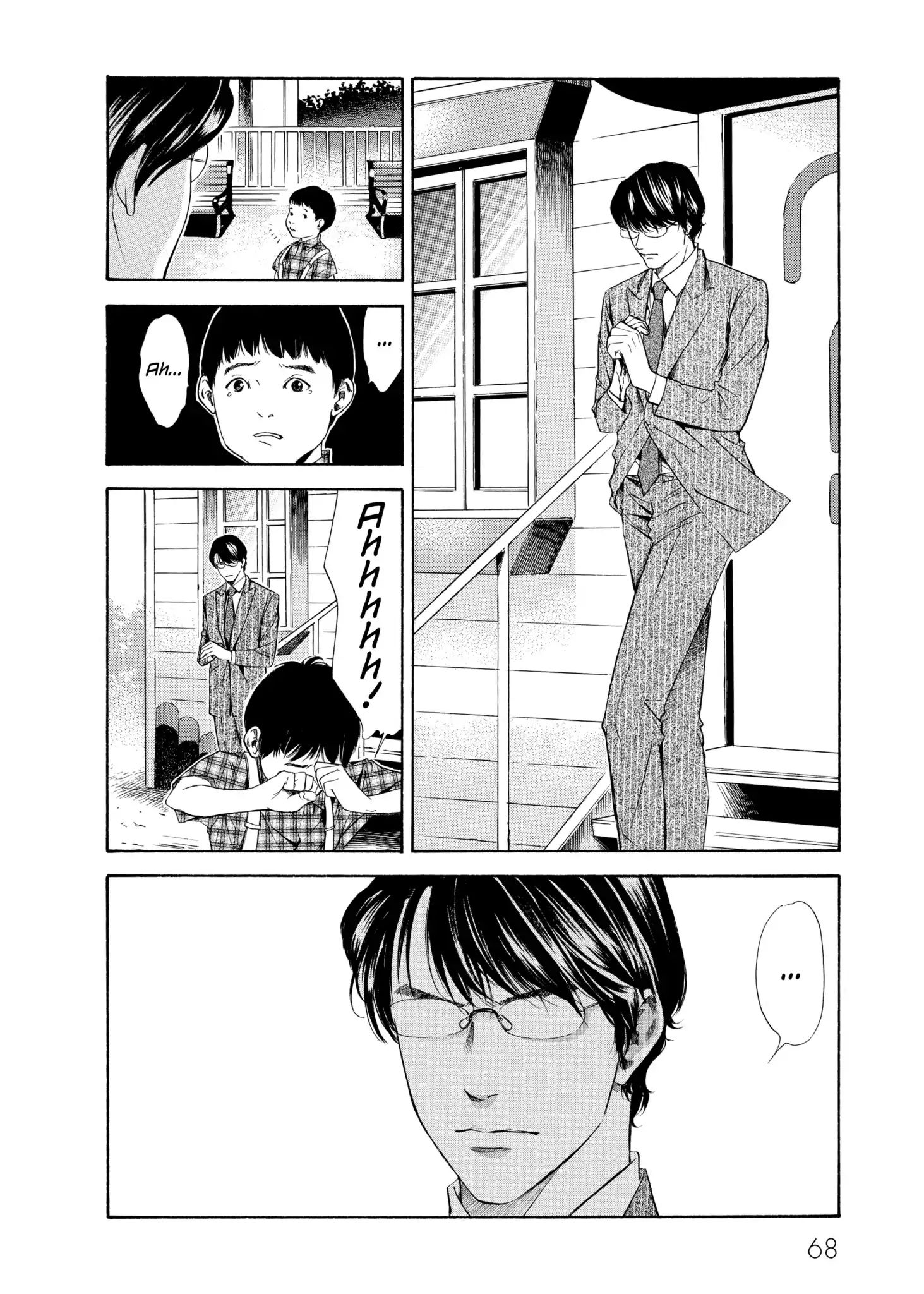 Kami No Shizuku Vol.11 Chapter 102: The Long Road Beyond The Tree - Picture 2