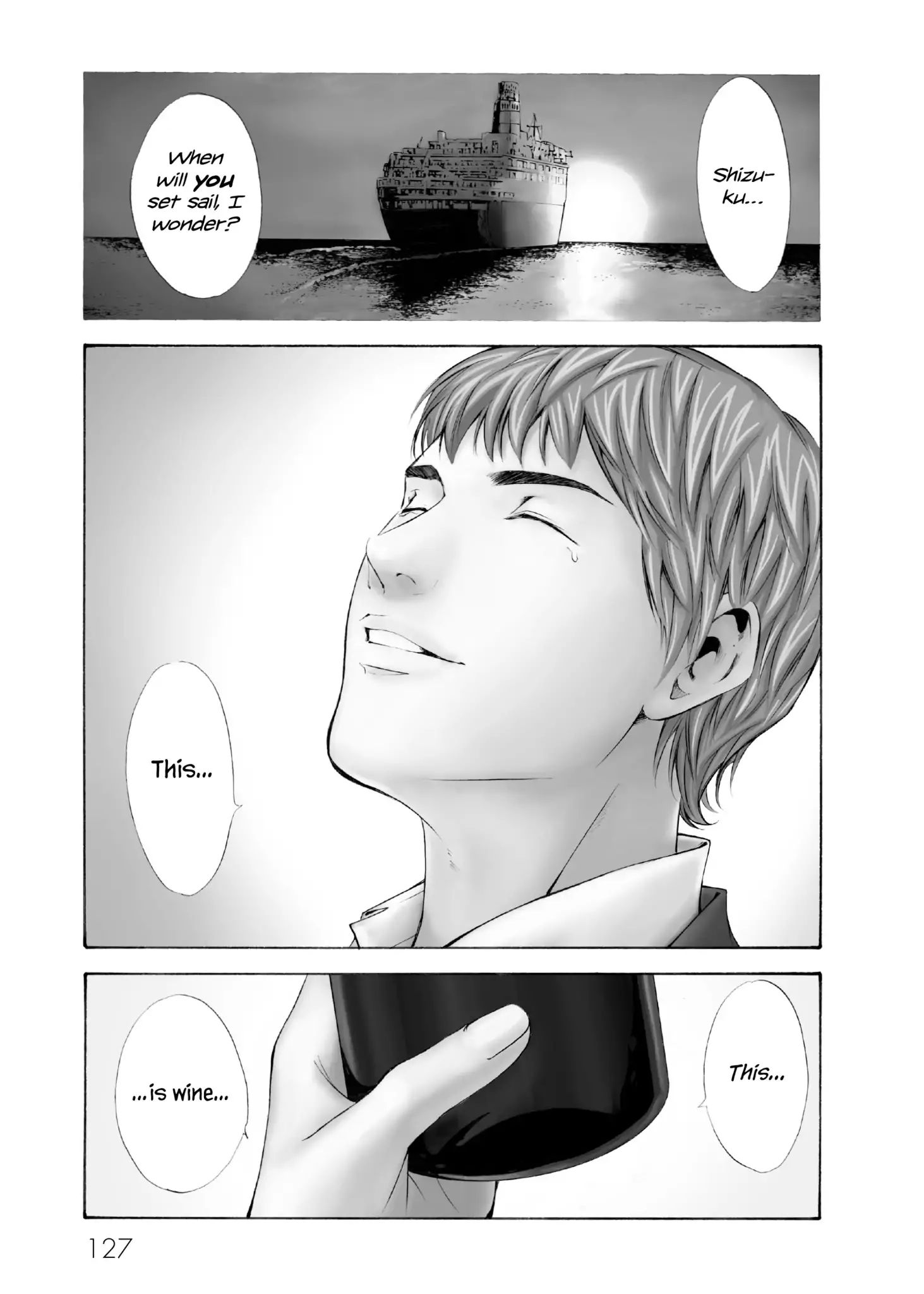 Kami No Shizuku Vol.10 Chapter 95: Feeling The Passage Of Decades - Picture 1