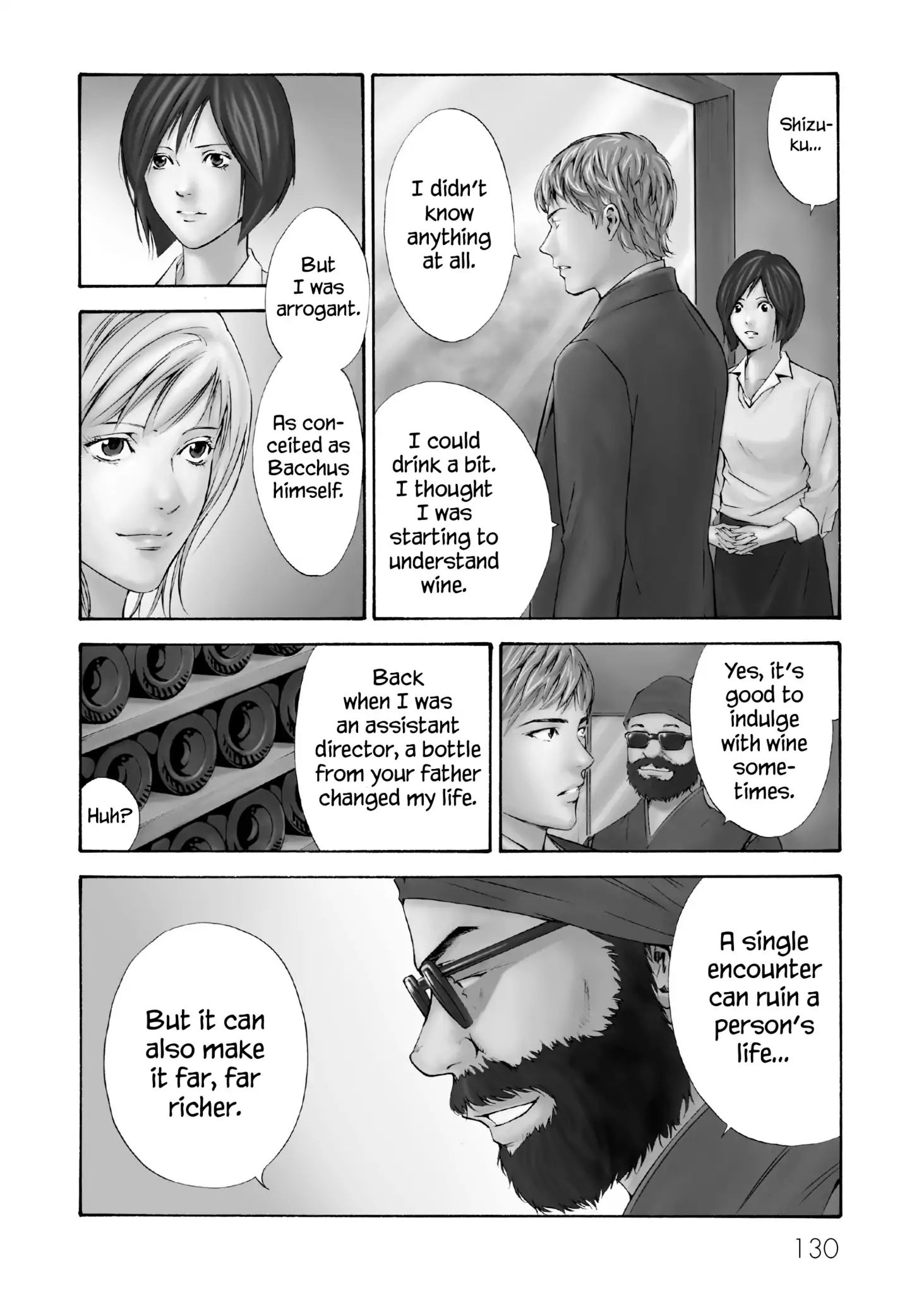 Kami No Shizuku Vol.10 Chapter 95: Feeling The Passage Of Decades - Picture 3