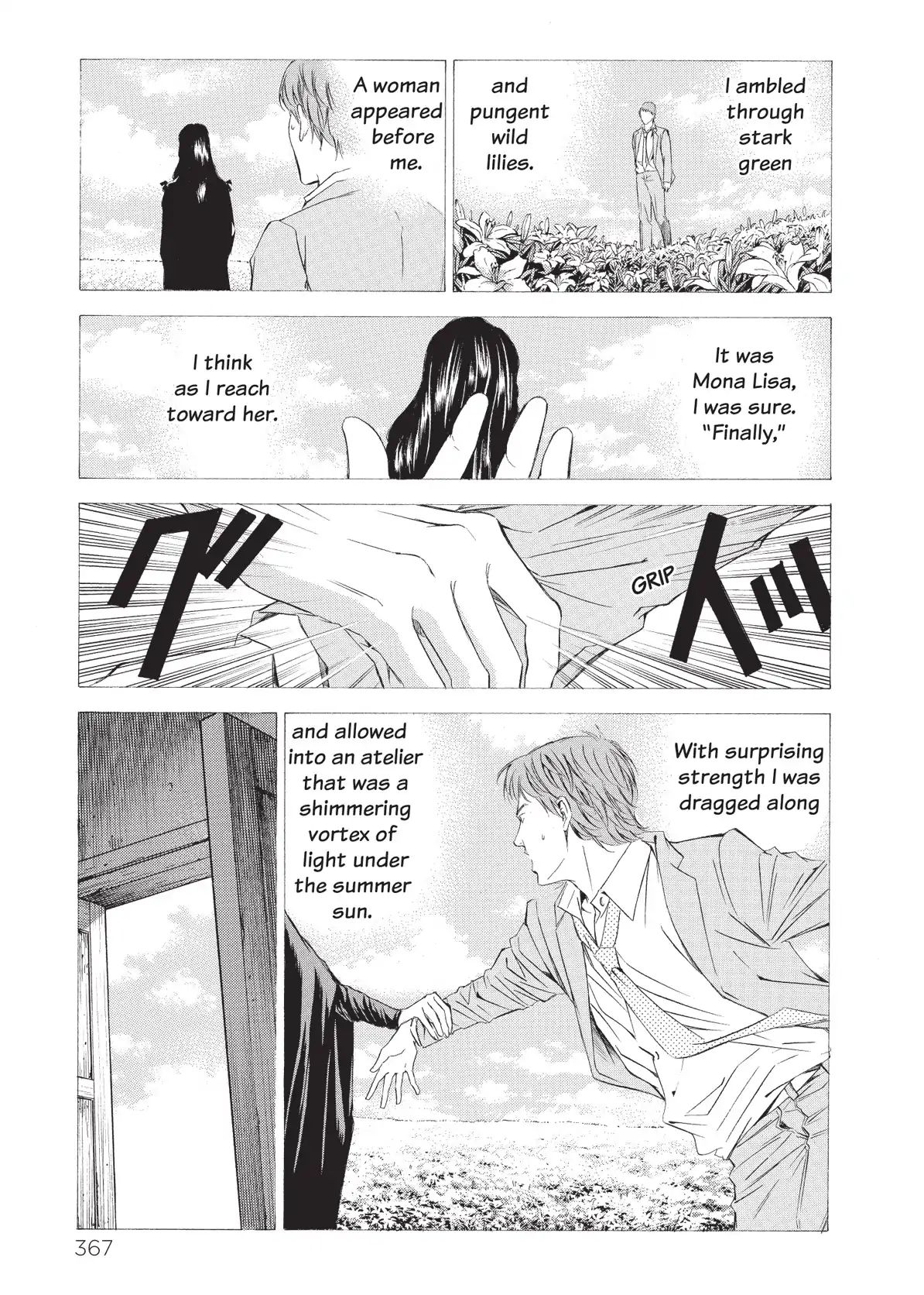 Kami No Shizuku Vol.4 Chapter 77: A Toast Of Remorse And Humiliation - Picture 3