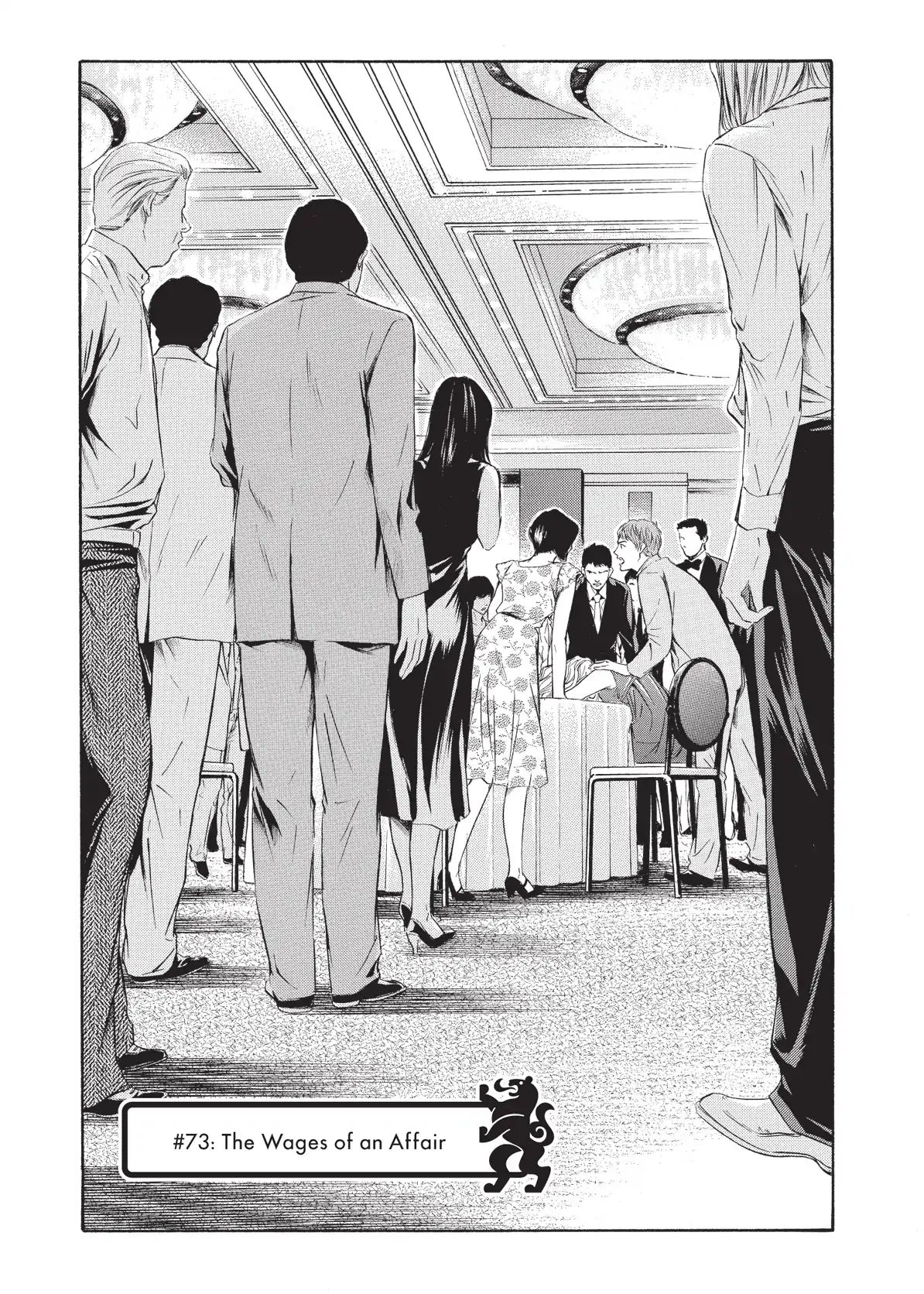 Kami No Shizuku Vol.4 Chapter 73: The Wages Of An Affair - Picture 1