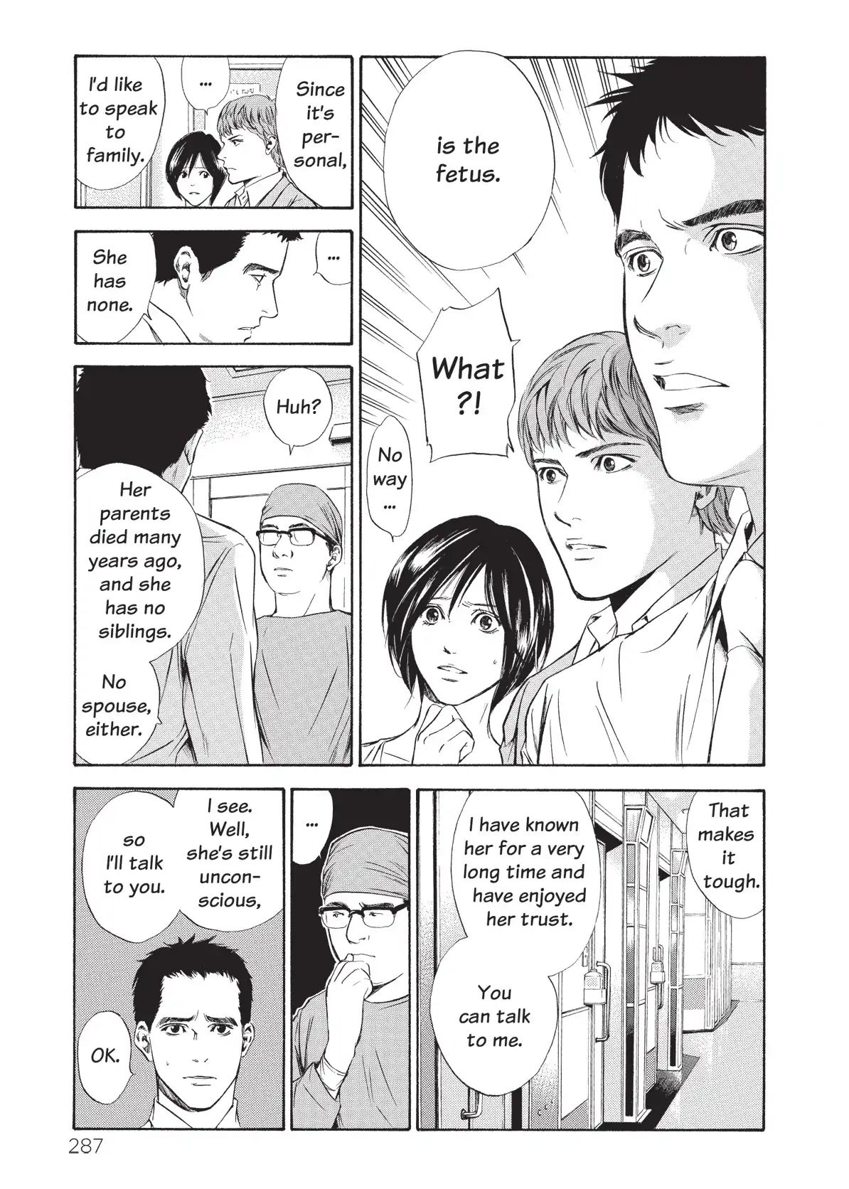 Kami No Shizuku Vol.4 Chapter 73: The Wages Of An Affair - Picture 3