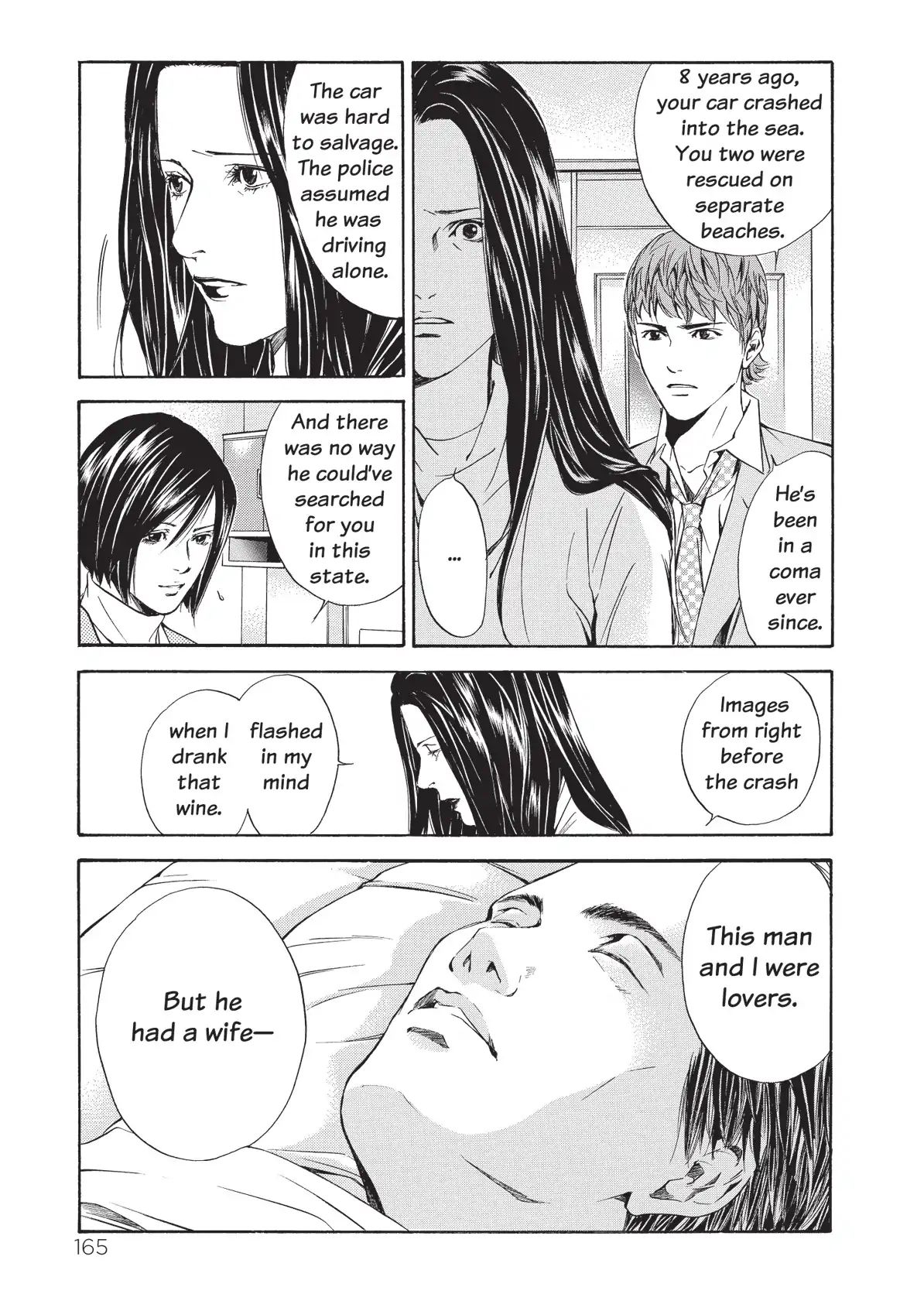 Kami No Shizuku Vol.3 Chapter 47: Sometimes Love Goes With Silence - Picture 3