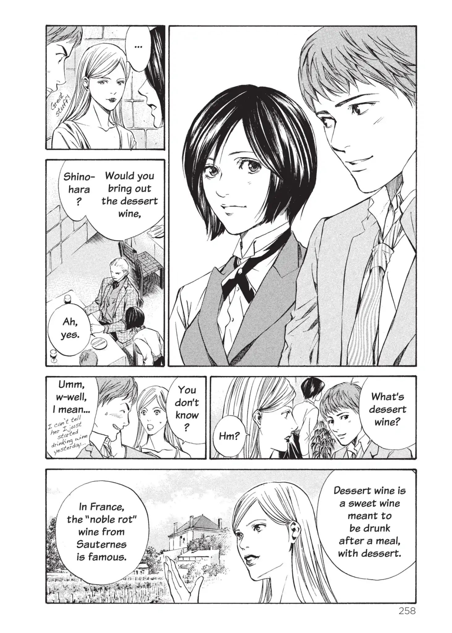 Kami No Shizuku Vol.1 Chapter 11: The Sweet Dessert Of Parting - Picture 2